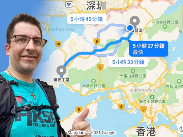 Running from Tuen Mun to Fanling<br />Fr Nicolas invites faithful to support the Diocese’s needs for funds