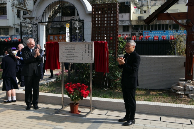New Annex of St Joseph’s Church, Fanling<br />Grand Opening & Consecration Ceremony marked historic moment