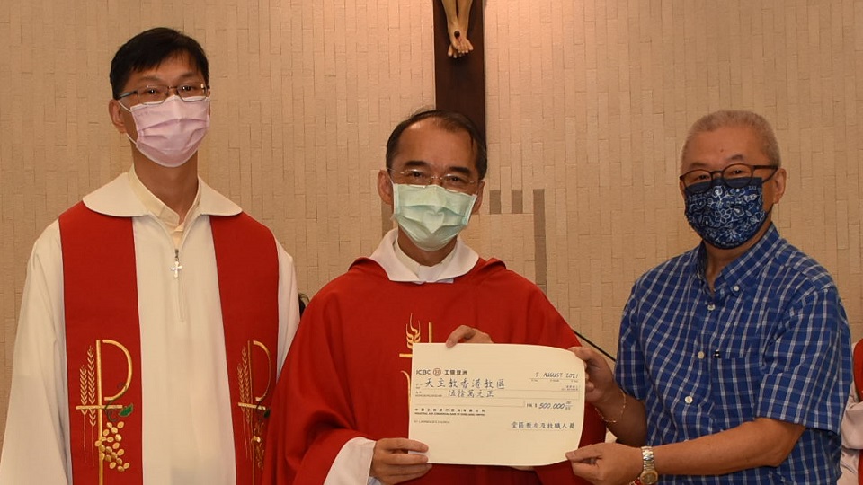 St. Lawrence’s Church donated $500,000 in support of the Diocesan church building and development initiatives